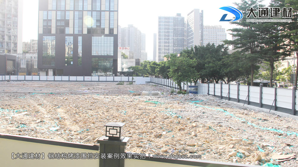 工地施工圍擋，工地施工圍擋安裝效果圖-工地施工圍擋案例，深圳市大通建材有限公司