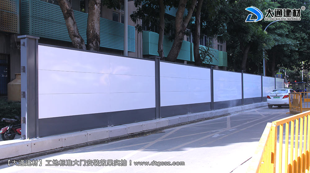 深圳西麗紅花嶺工業(yè)區(qū)施工圍擋，施工圍擋，深圳西麗圍擋，紅花嶺工業(yè)區(qū)施工圍擋，深圳施工圍擋深圳市大通建材有限公司