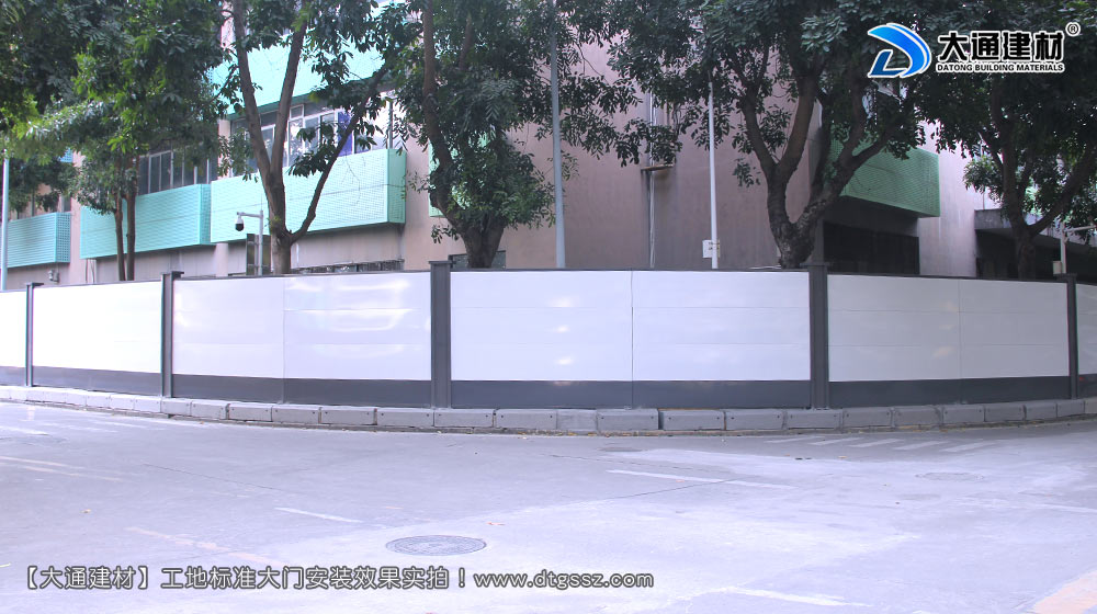 深圳西麗紅花嶺工業(yè)區(qū)施工圍擋，施工圍擋，深圳西麗圍擋，紅花嶺工業(yè)區(qū)施工圍擋，深圳施工圍擋深圳市大通建材有限公司