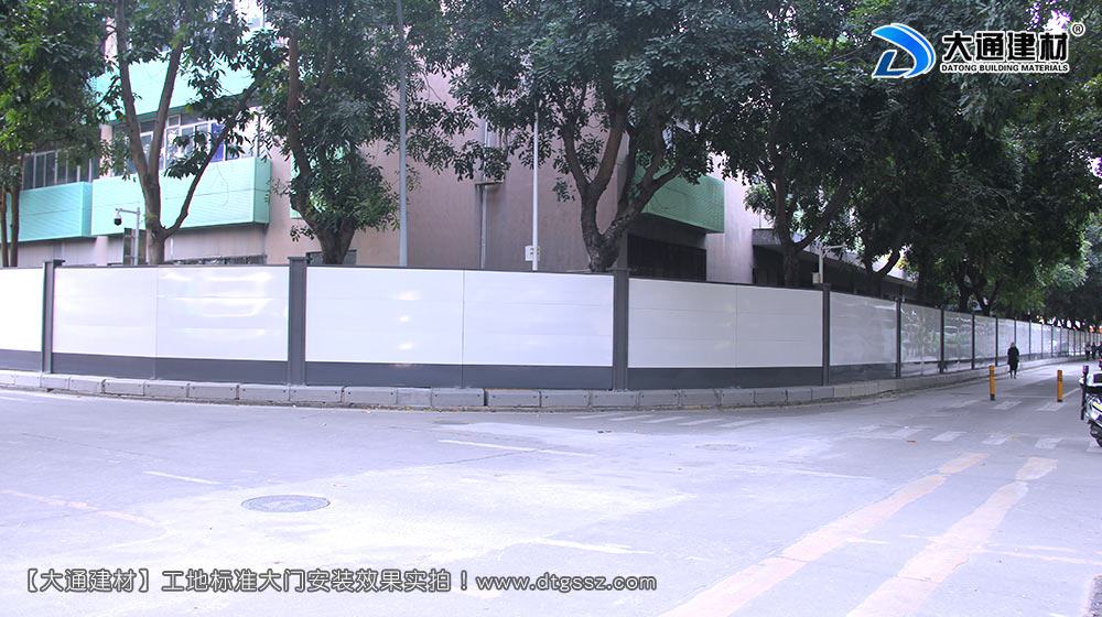 深圳西麗紅花嶺工業(yè)區(qū)施工圍擋，深圳施工圍擋，深圳西麗圍擋，紅花嶺工業(yè)區(qū)施工圍擋，深圳施工圍擋深圳市大通建材有限公司